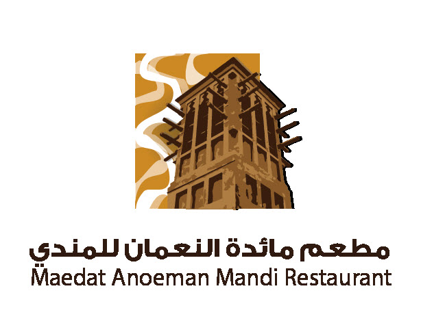 مطبخ شعبي 0524607008 logo
