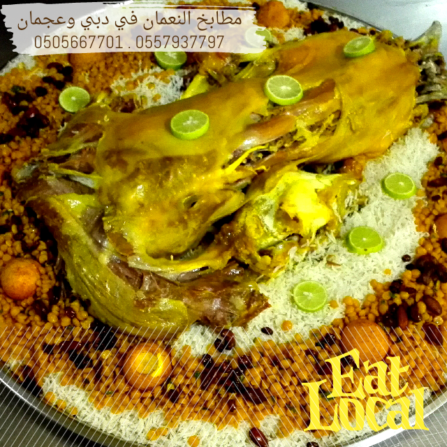 مطبخ شعبي في دبي وعجمان, 0505667701