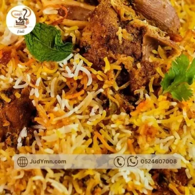 برياني لحم سبايسي